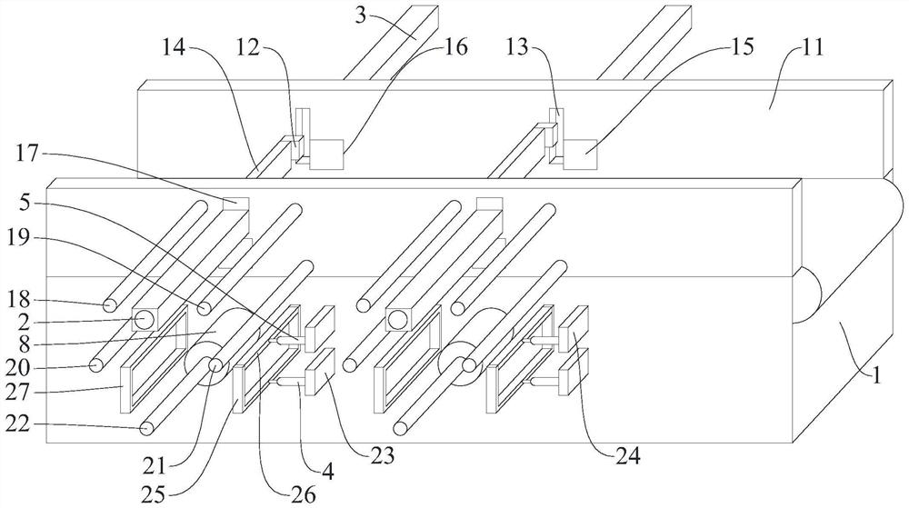 Part packaging equipment