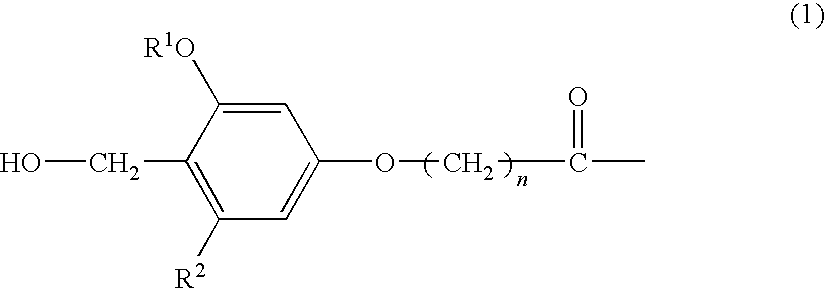 Method for production of peptide thioester compound