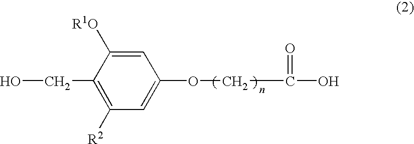 Method for production of peptide thioester compound