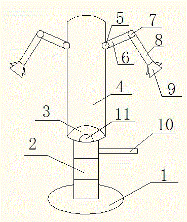 Reading support frame