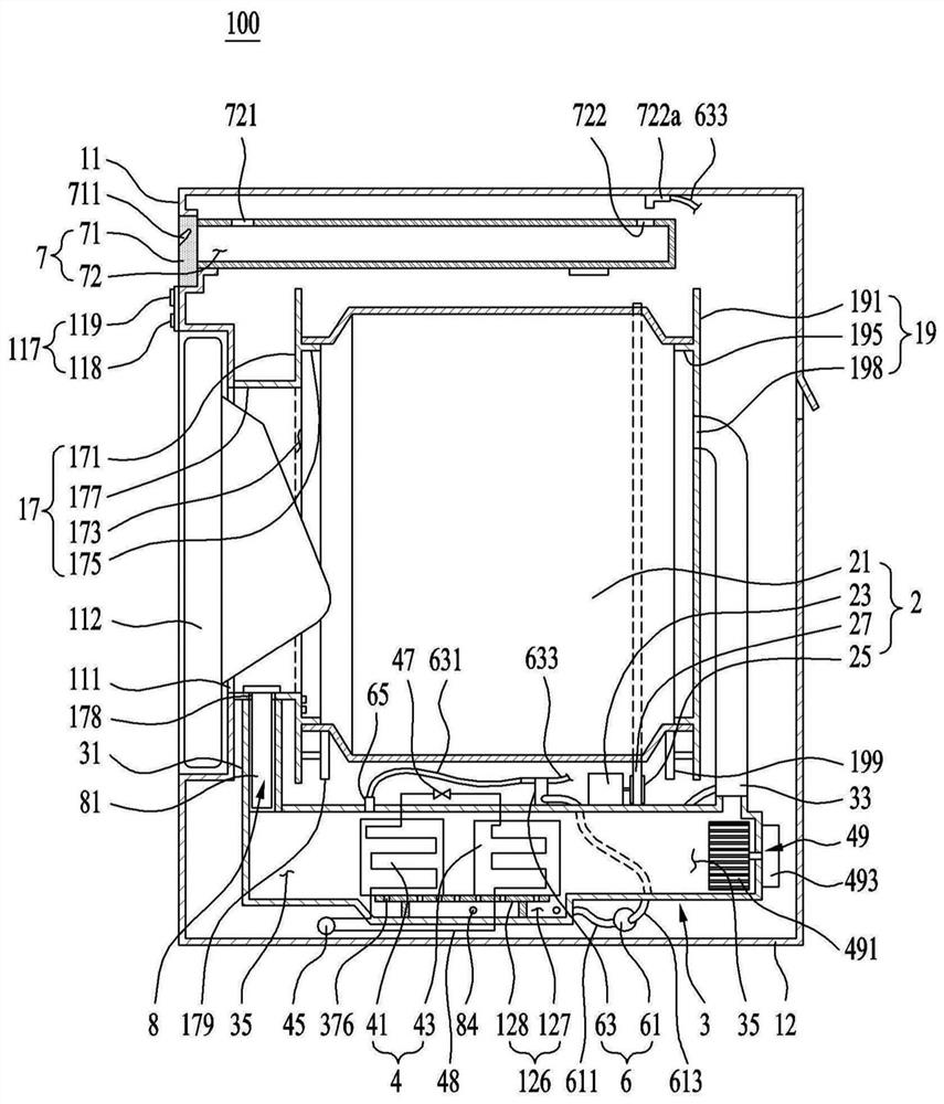 Laundry treatment apparatus