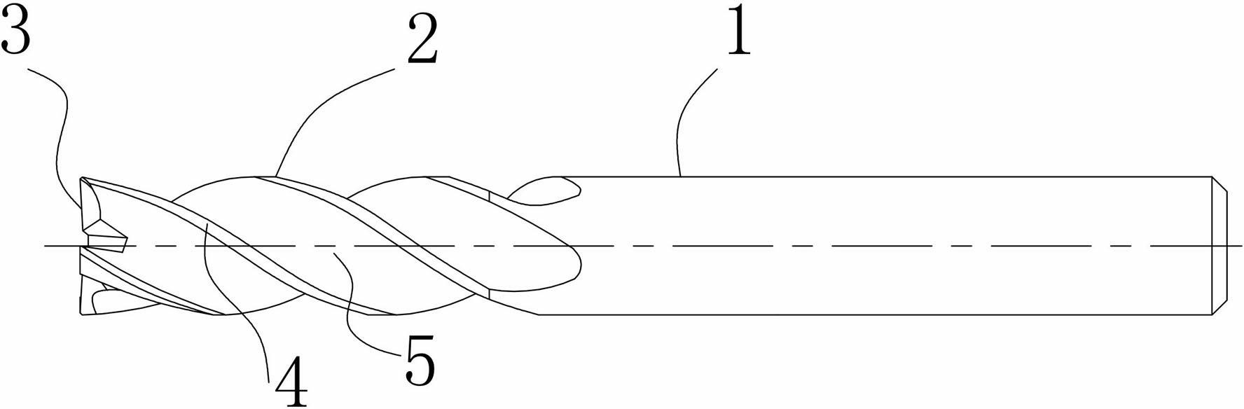 Groove type end mill with double arcs