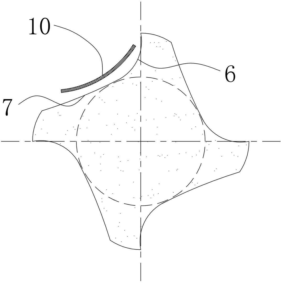 Groove type end mill with double arcs