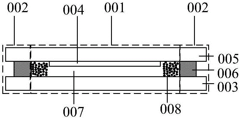 Display panel and manufacturing method thereof