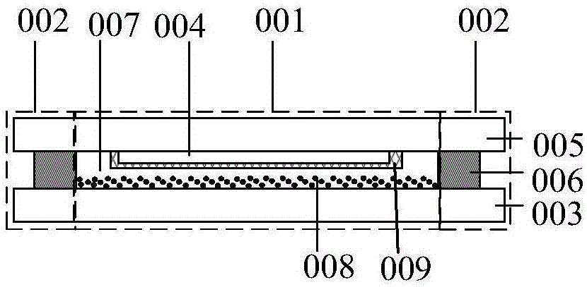 Display panel and manufacturing method thereof