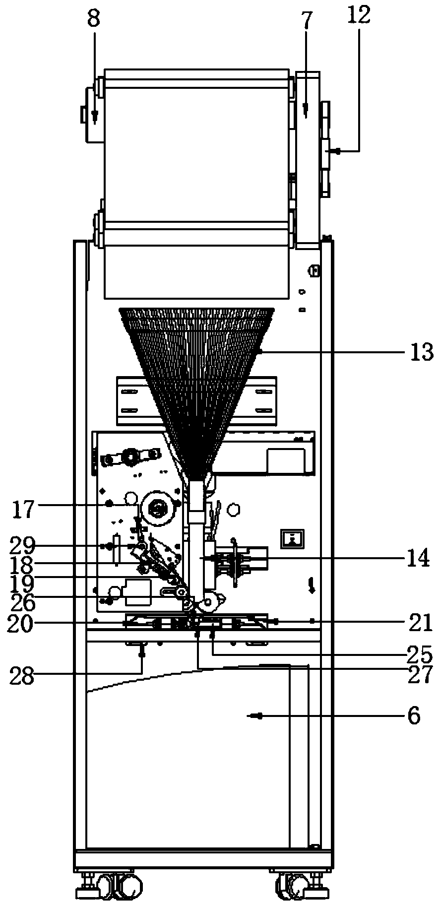 Packaging mechanism layout of nursing blood collection management system