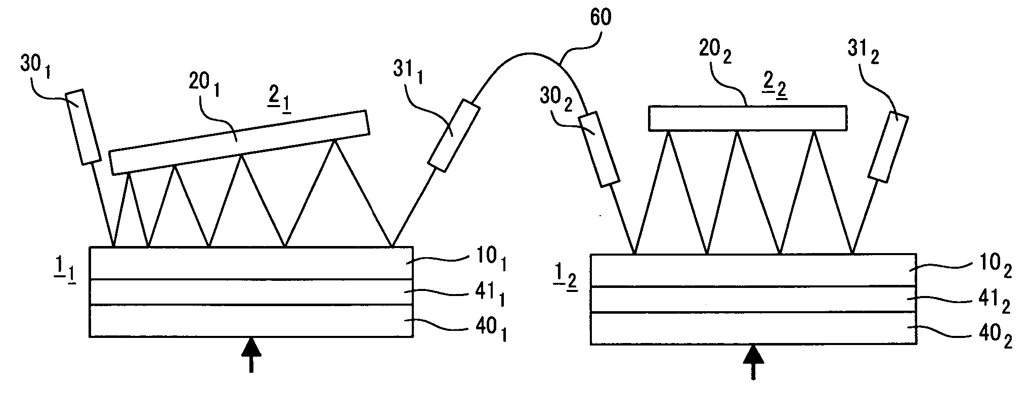 Variable dispersion compensator