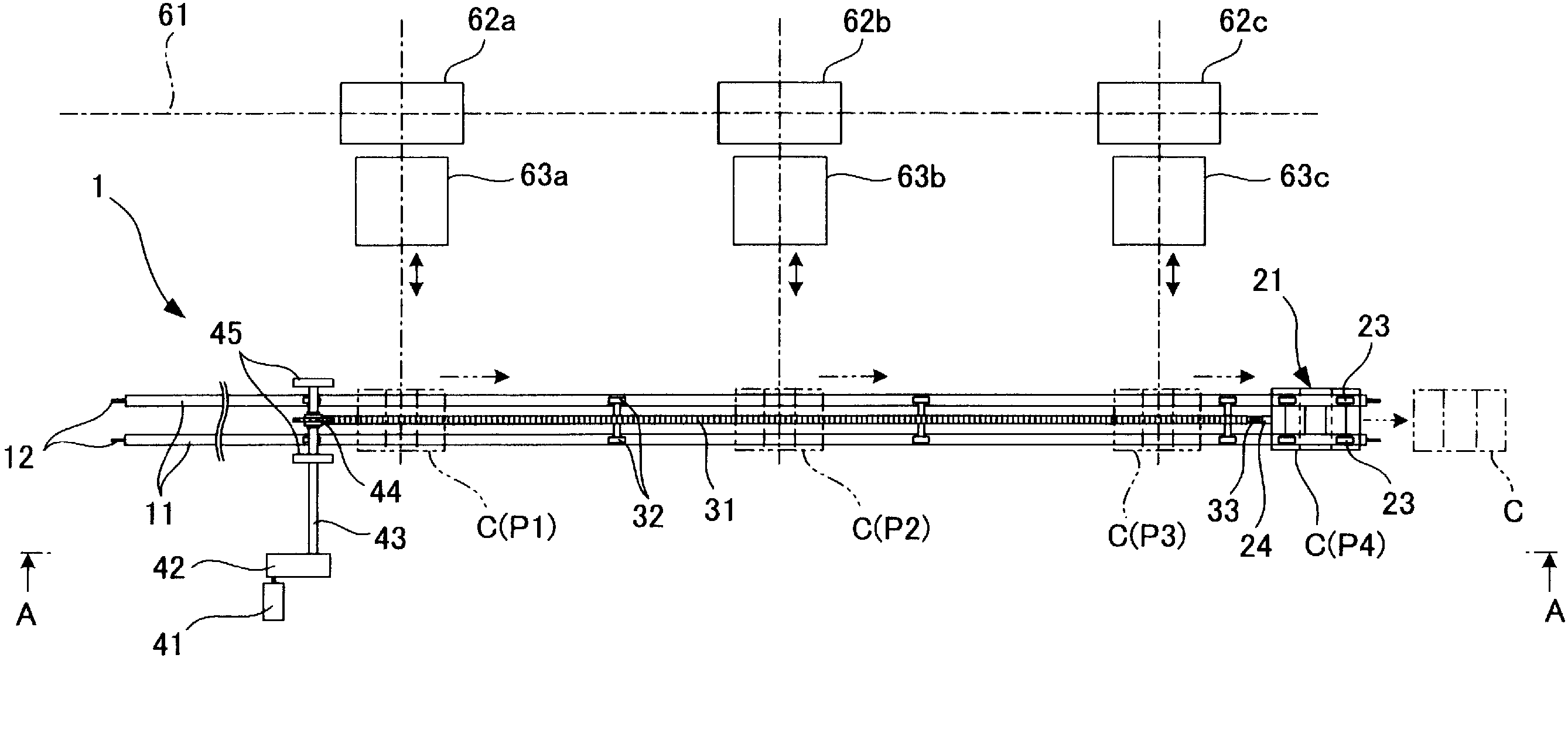 Rack traveling type coil conveying device