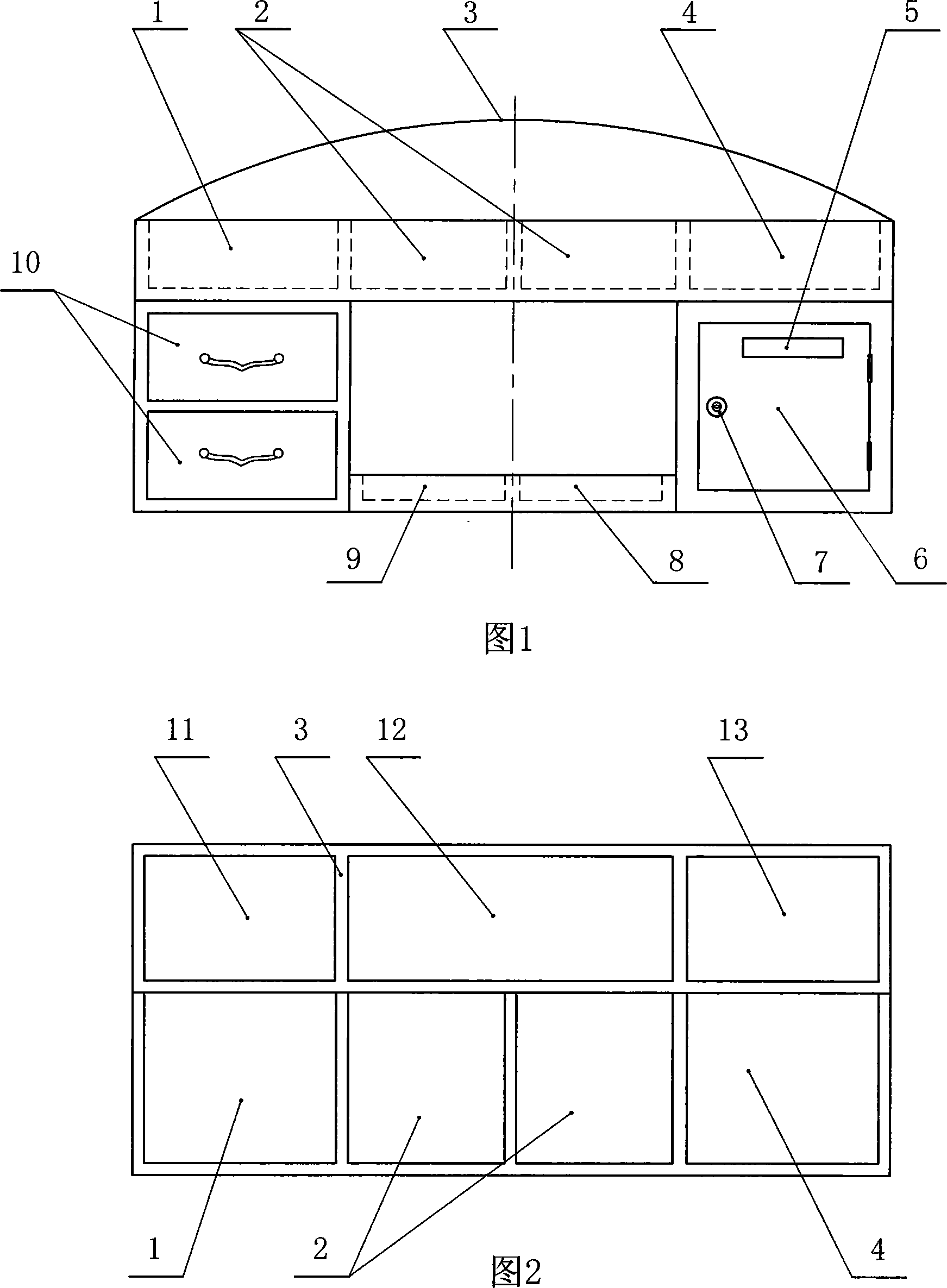 Compound office appliance cases