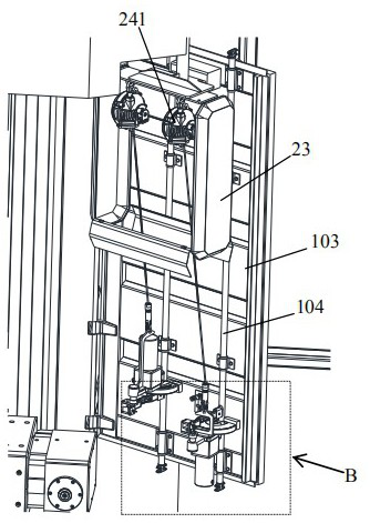 Container packing device