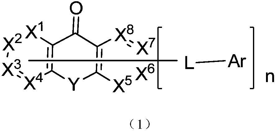 Anthraquinone general formula compound and application thereof