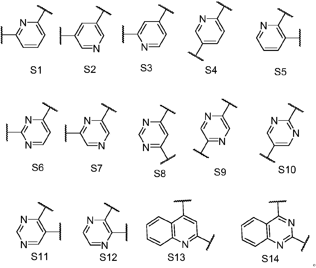 Anthraquinone general formula compound and application thereof