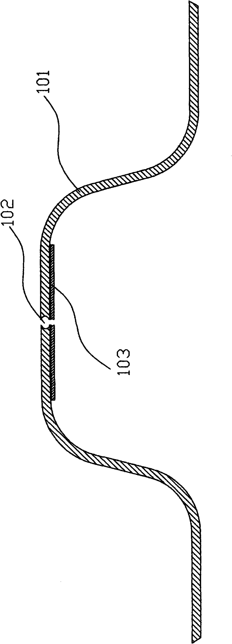 Film with bulge for computer keyboard or flexible printed circuit and bulge forming process thereof