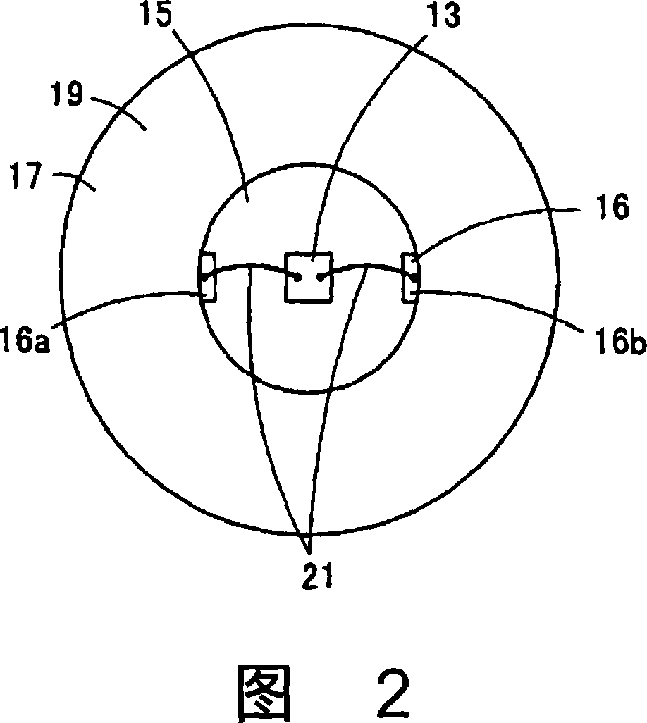 Light emitting device