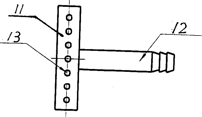 Method for sorting weak magnetic minerals and apparatus