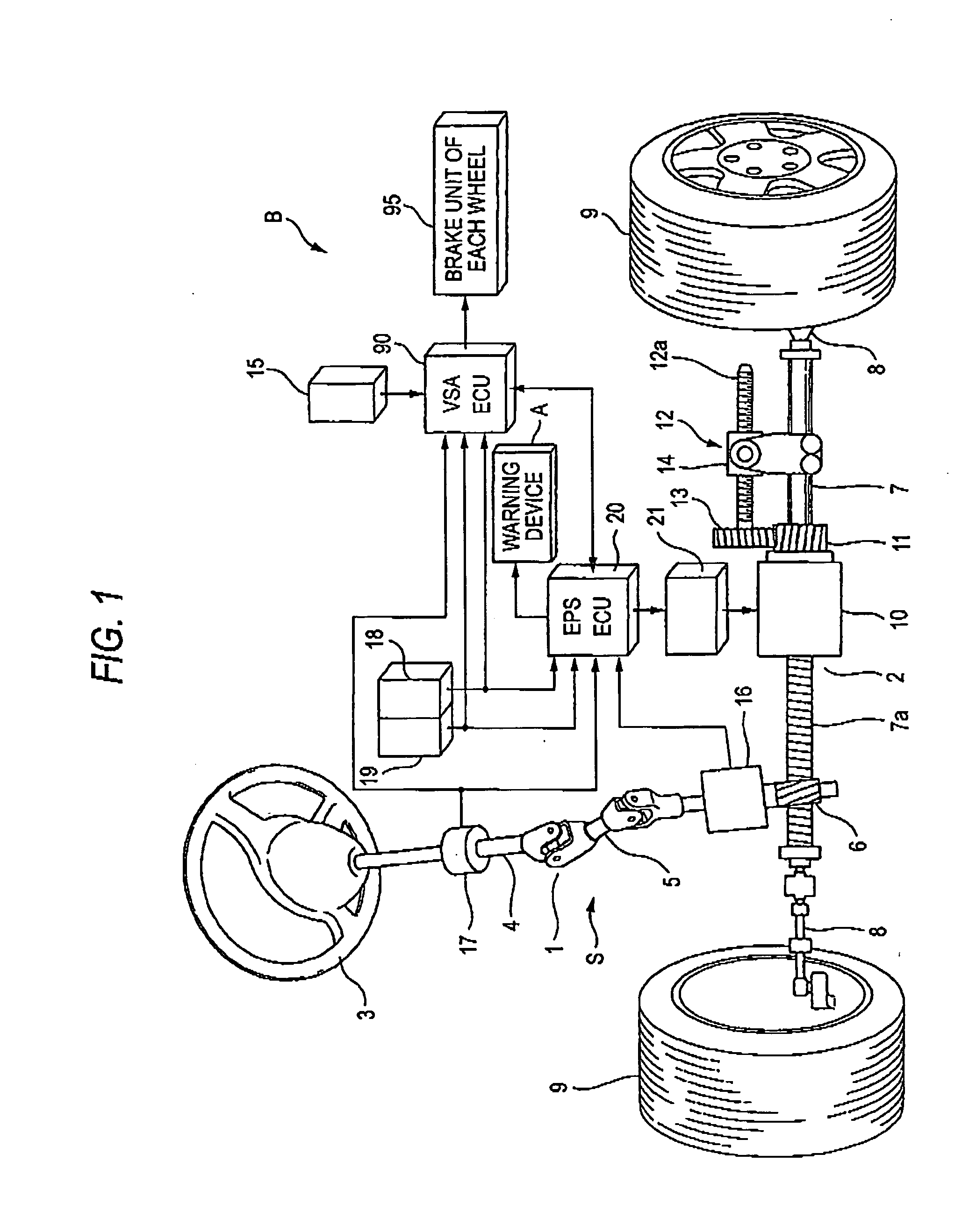 Understeer suppressing apparatus for vehicle