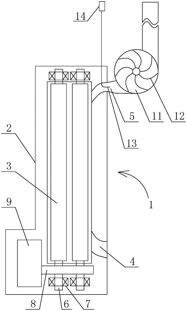 Combined submersible pump