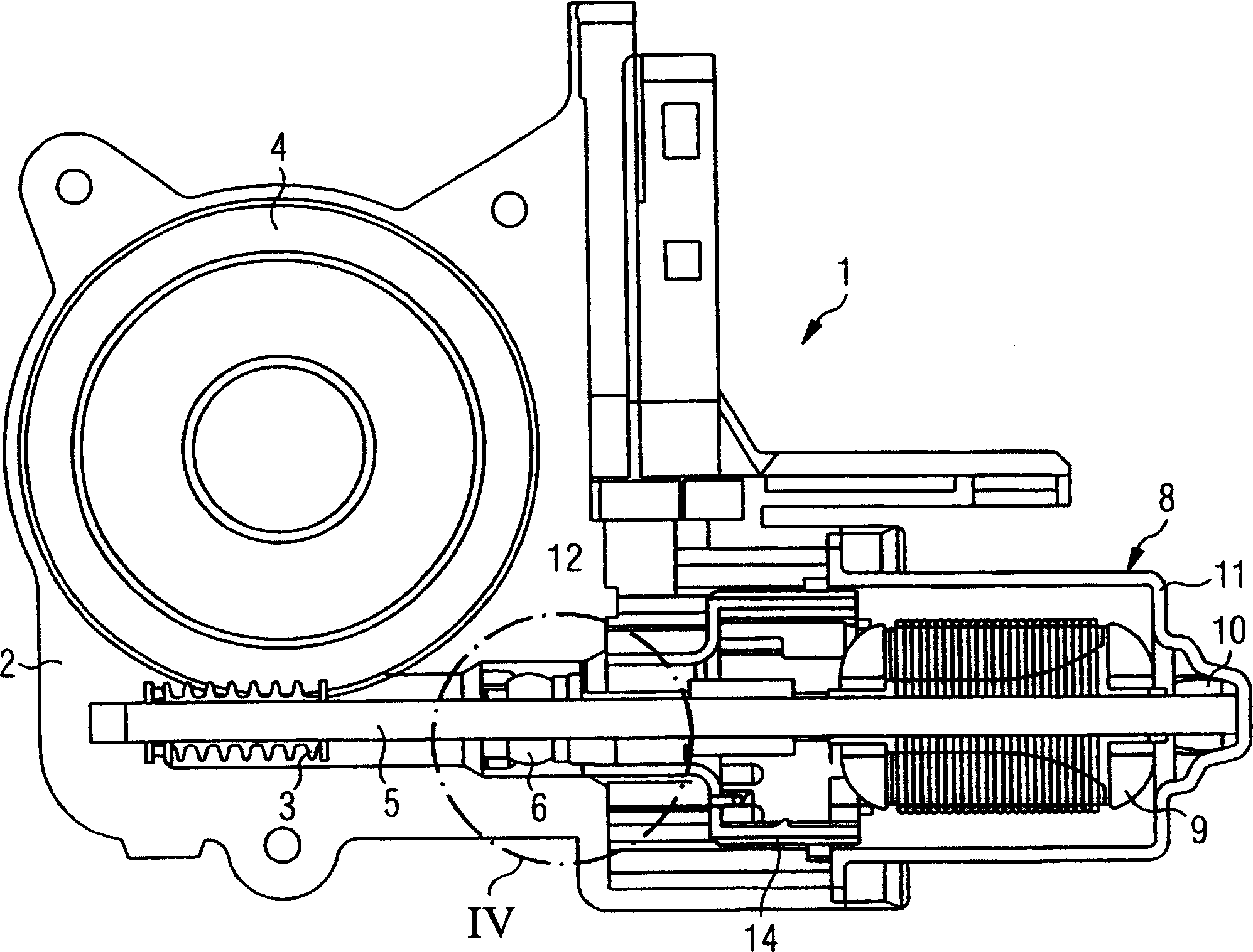 Actuator, in particular for a motor vehicle