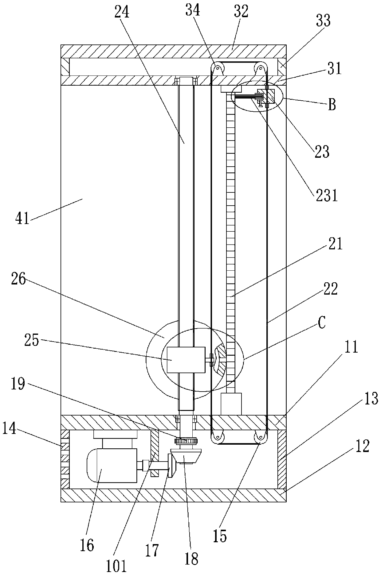 Ventilation window with automatic cleaning function