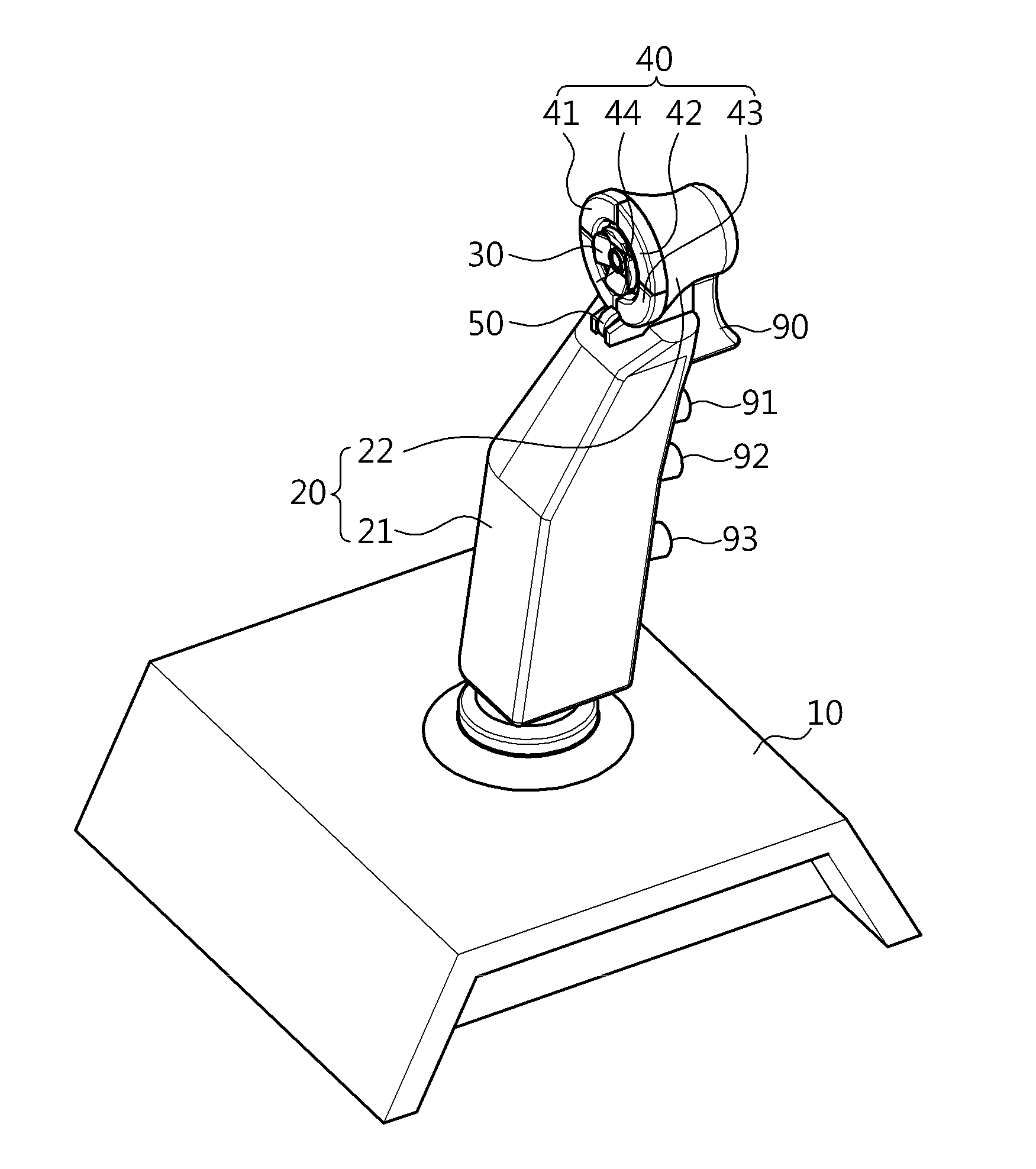 Surgical robot control apparatus