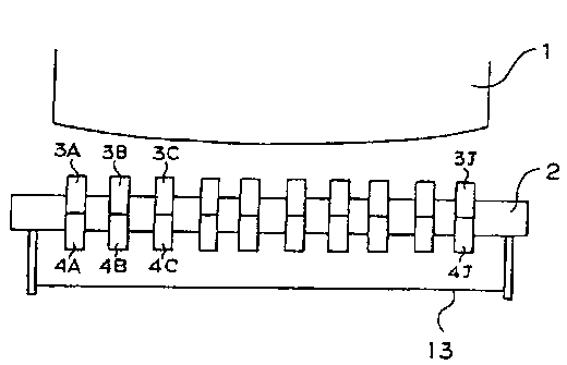 Non-contact type online roll profile curve measuring device and method