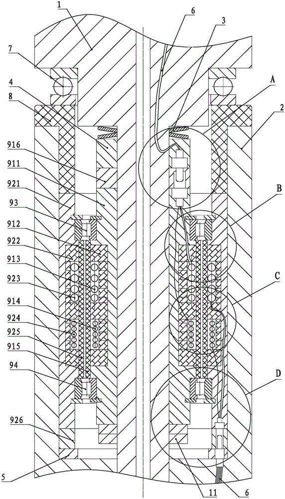 Modular power and signal coupling transmission device and rotary steering drilling tool