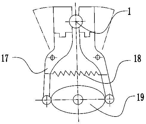 Feeding mechanism