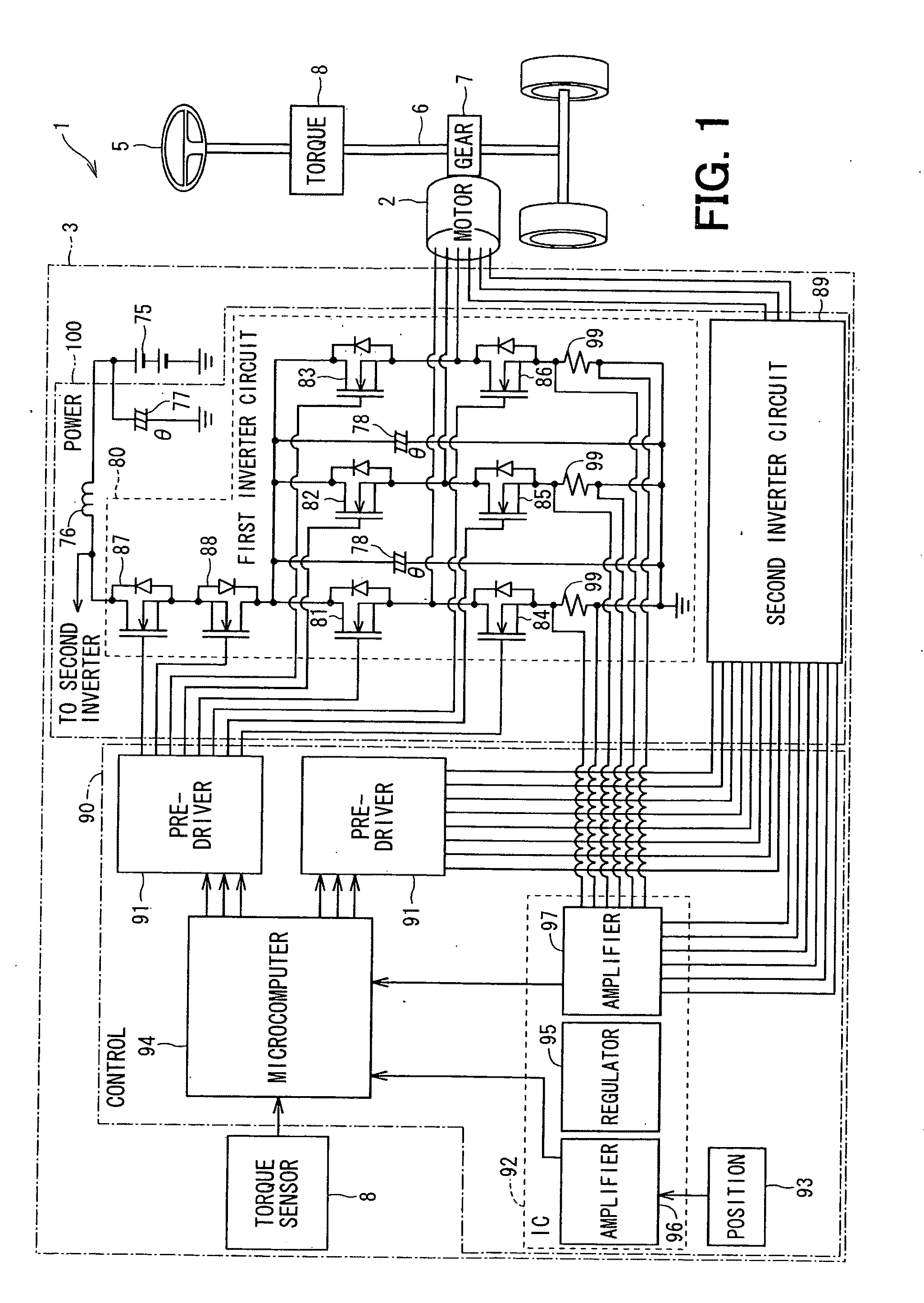 Electric drive apparatus