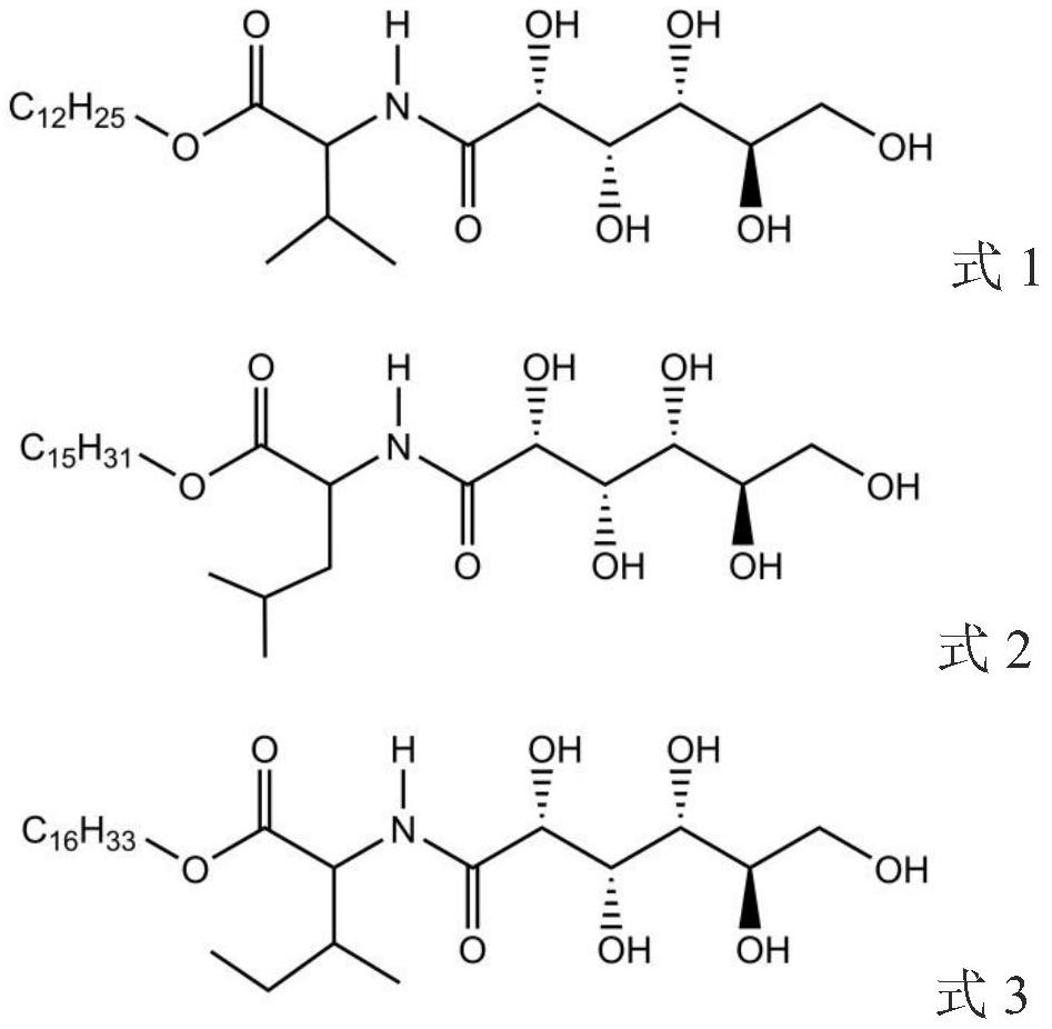 A reversible phase-change atomized liquid gel comprising a hydrocarbon-amino-sugar-based three-stage sugar-based gelling agent and its preparation method and application