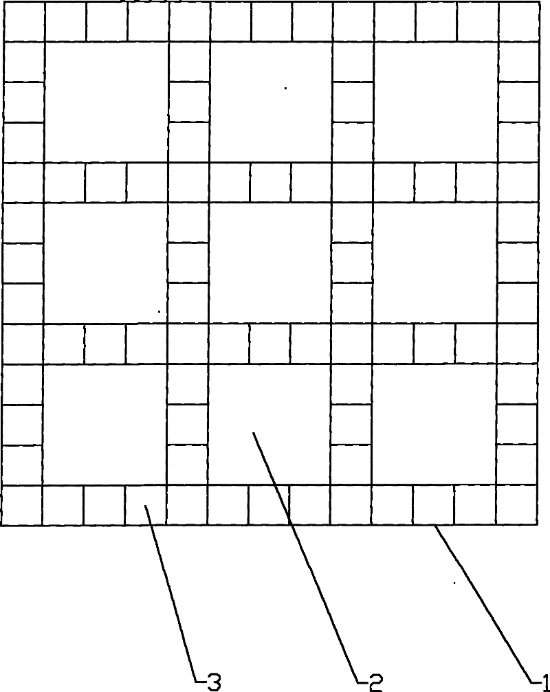 Novel protective slope and ecological construction method thereof