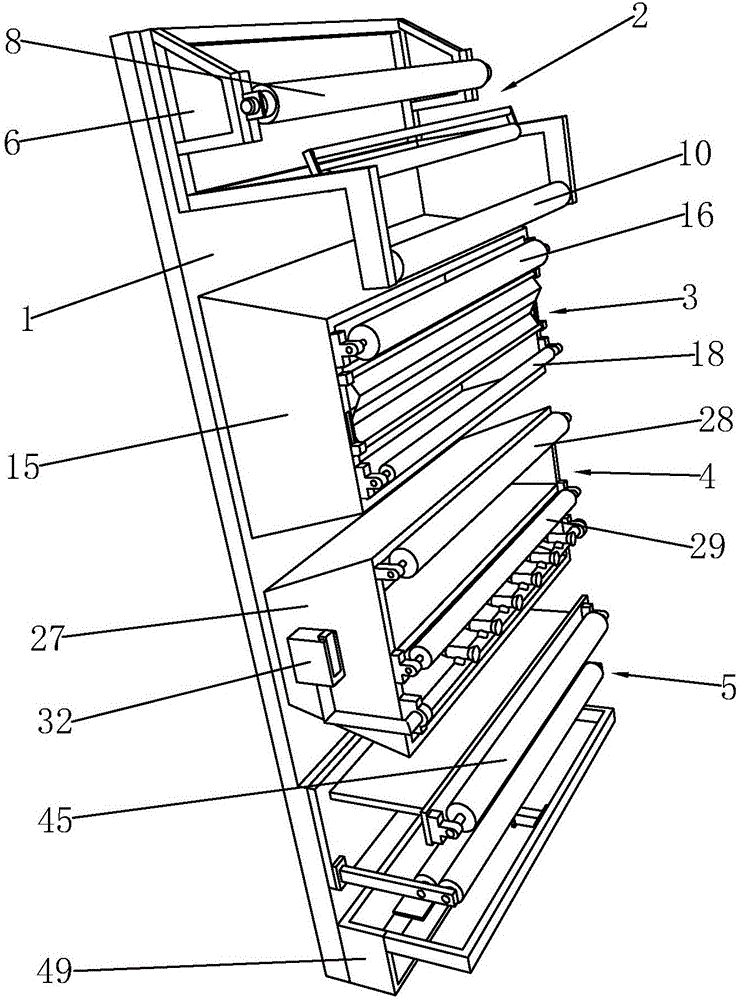 Full-width mercerizing machine for knitting