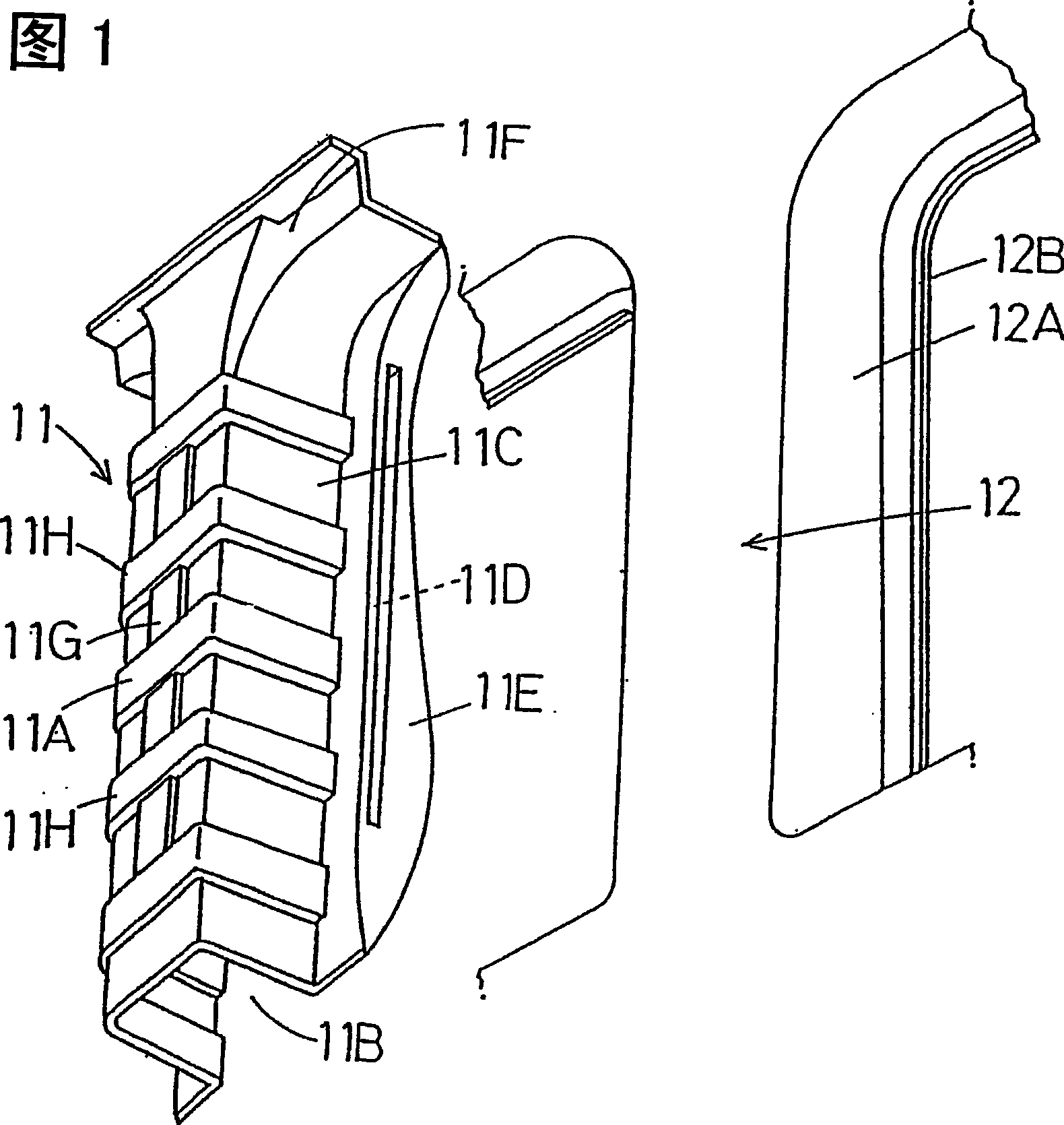 Masking material