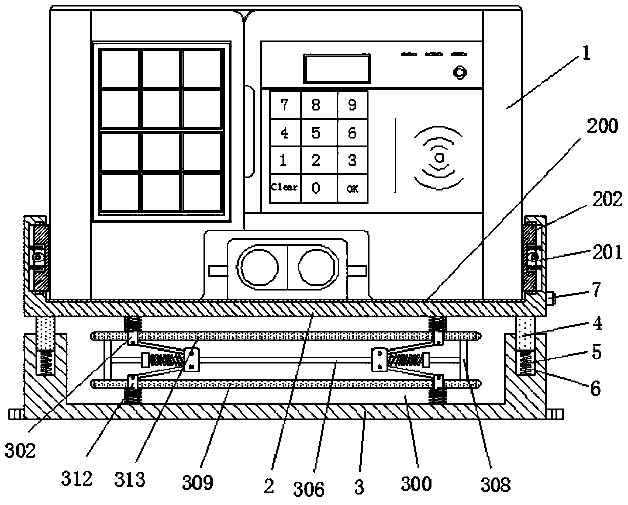 Intelligent nursing management instrument