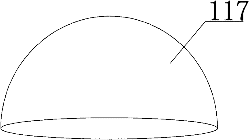 Vehicle-mounted satellite television receiving device and operating method thereof