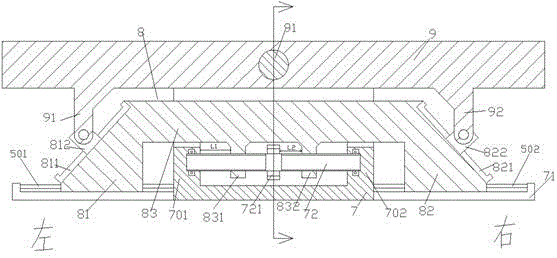 Angle-adjustable and anti-offset working platform