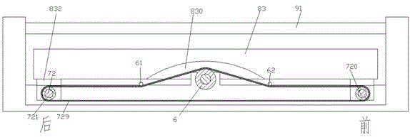 Angle-adjustable and anti-offset working platform