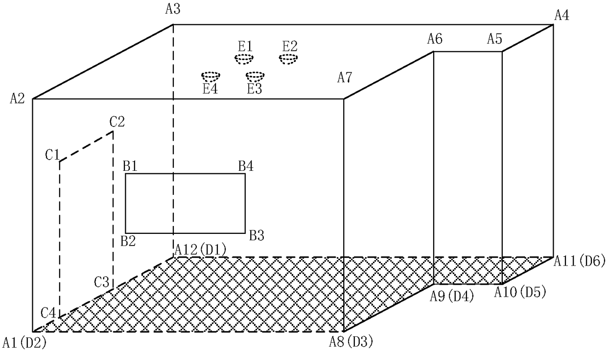 Method for simulating real environment after floor in room is changed