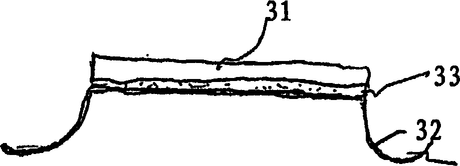 A conductive composition and method of using the same