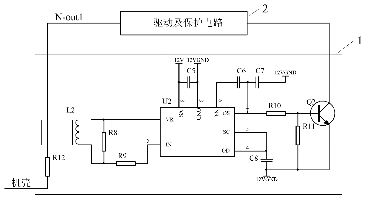 Machine shell leakage protection circuit and road traffic signal control machine using protection circuit