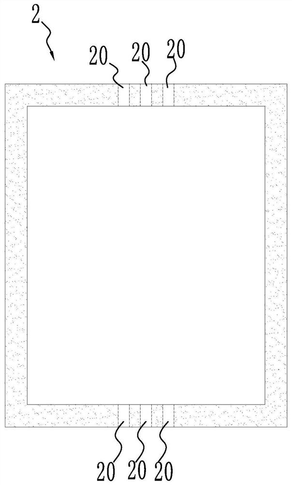 Construction method of wall body provided with distribution box body