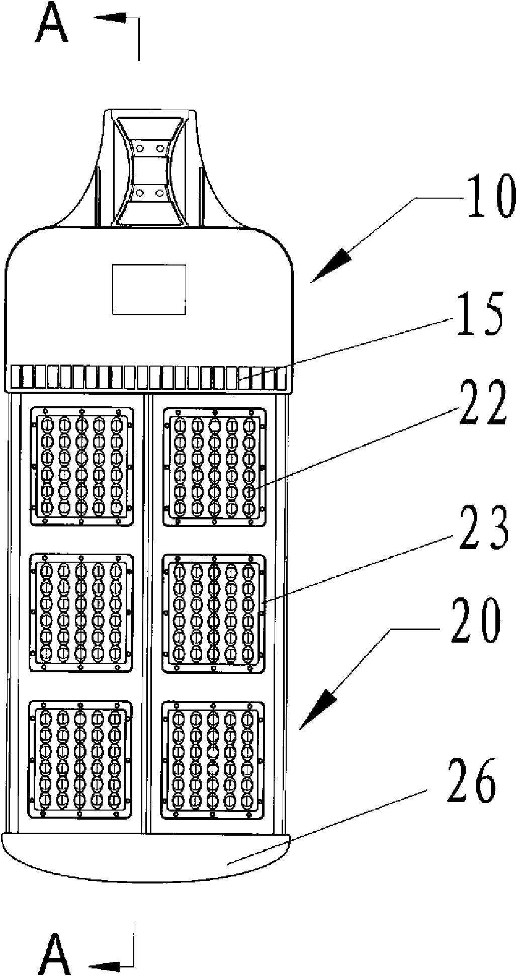 LED street lamp body