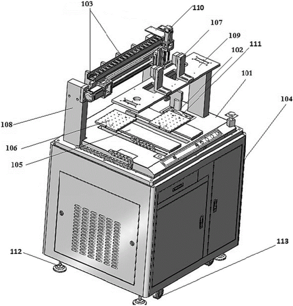 Glue spraying device and determination method of border track