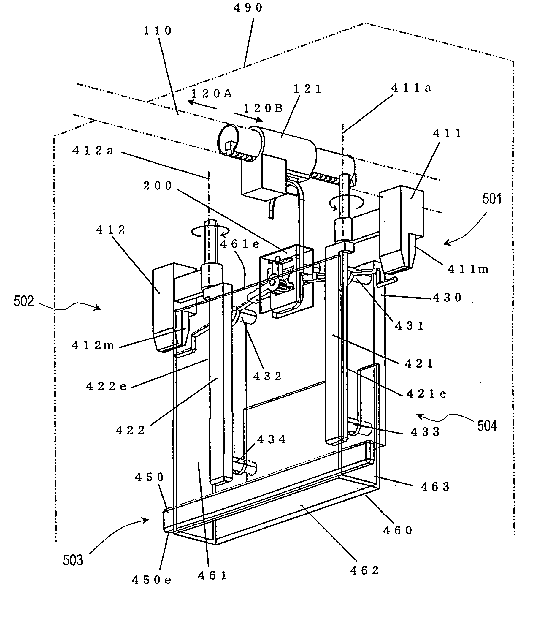 Clothing folding machine