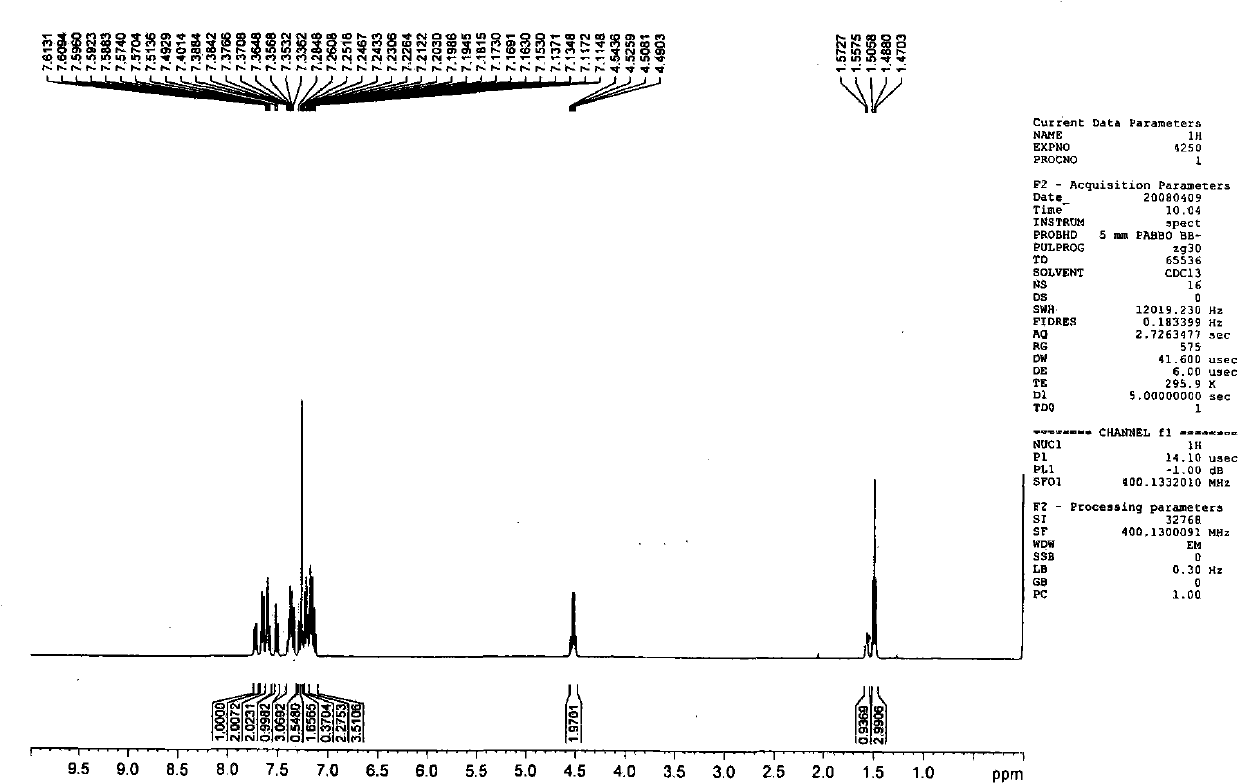 Quinolone derivatives and application thereof in organic light-emitting devices (OLEDs)