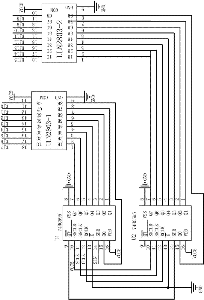 Railway phase-sensitive track circuit practical training platform