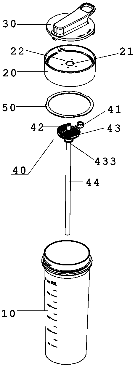 Vacuum pressure-maintaining portable cup