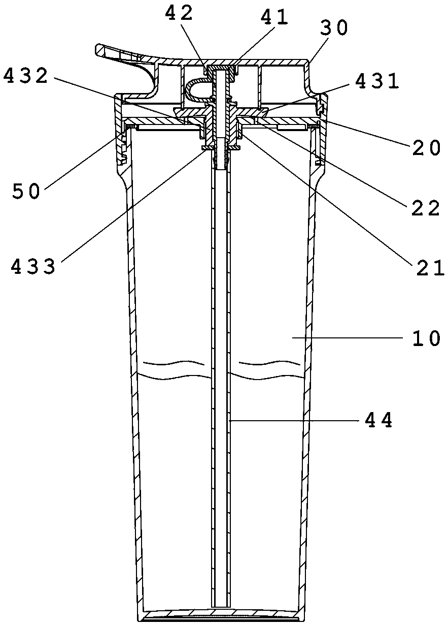 Vacuum pressure-maintaining portable cup