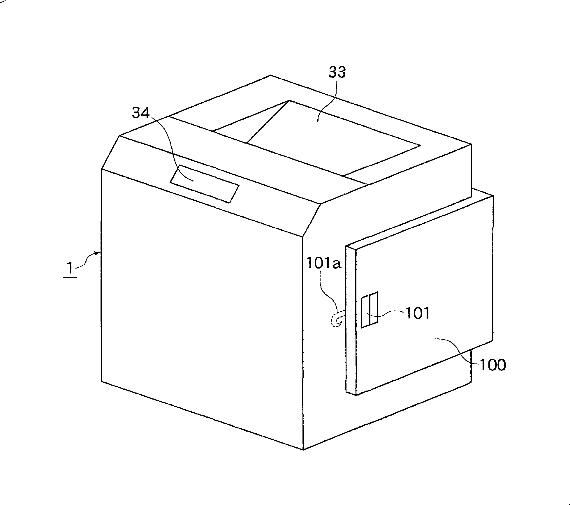 Toner cartridge