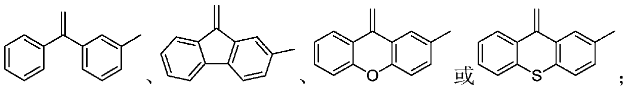 Aggregation-induced emission compound as well as preparation method and application thereof