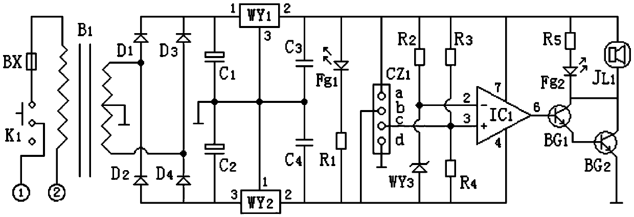 Load current monitoring alarm for electric power communication